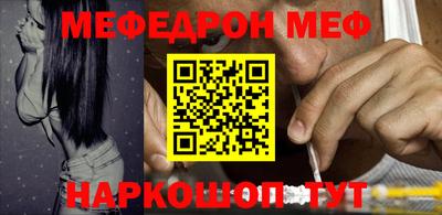 не бодяженный Ярцево