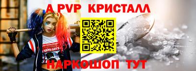 ПСИЛОЦИБИНОВЫЕ ГРИБЫ Ярославль