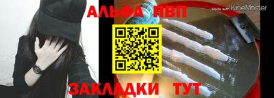 не бодяженный Ярцево