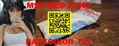 не бодяженный Ярцево