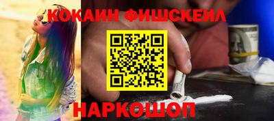не бодяженный Ярцево