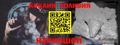 ПСИЛОЦИБИНОВЫЕ ГРИБЫ Ярославль