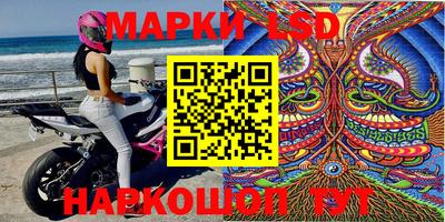 не бодяженный Ярцево