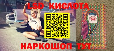 ПСИЛОЦИБИНОВЫЕ ГРИБЫ Ярославль