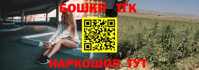 ПСИЛОЦИБИНОВЫЕ ГРИБЫ Ярославль