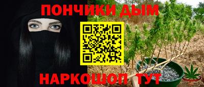 не бодяженный Ярцево