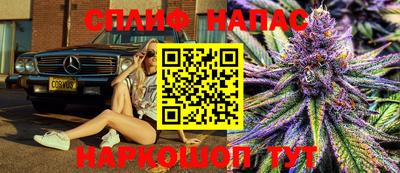 не бодяженный Ярцево