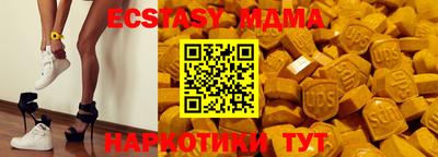не бодяженный Ярцево