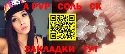 ПСИЛОЦИБИНОВЫЕ ГРИБЫ Ярославль