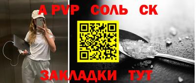 ПСИЛОЦИБИНОВЫЕ ГРИБЫ Ярославль