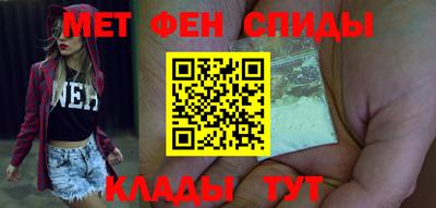 не бодяженный Ярцево