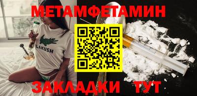 ПСИЛОЦИБИНОВЫЕ ГРИБЫ Ярославль