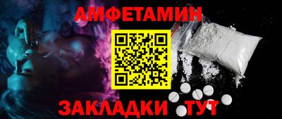 ПСИЛОЦИБИНОВЫЕ ГРИБЫ Ярославль
