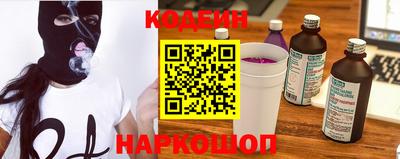 не бодяженный Ярцево