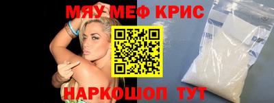 не бодяженный Ярцево