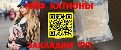 ПСИЛОЦИБИНОВЫЕ ГРИБЫ Ярославль