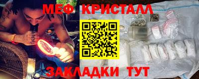 не бодяженный Ярцево