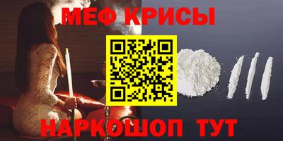 ПСИЛОЦИБИНОВЫЕ ГРИБЫ Ярославль