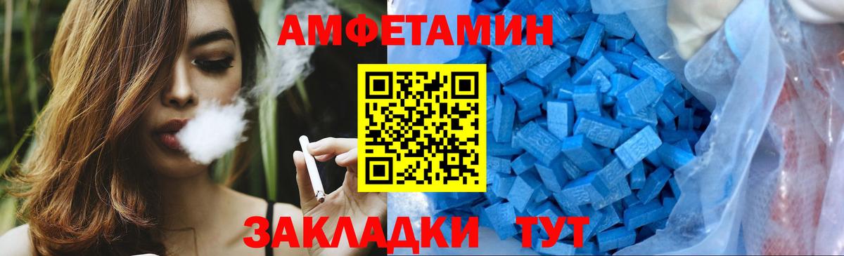 Первитин витя Ростов Великий